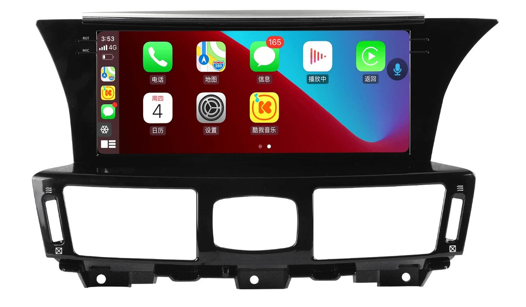 AuCar Android 12 10.25" Car Radio For Infiniti Q70 2013-2019 Car Multimedia Stereo