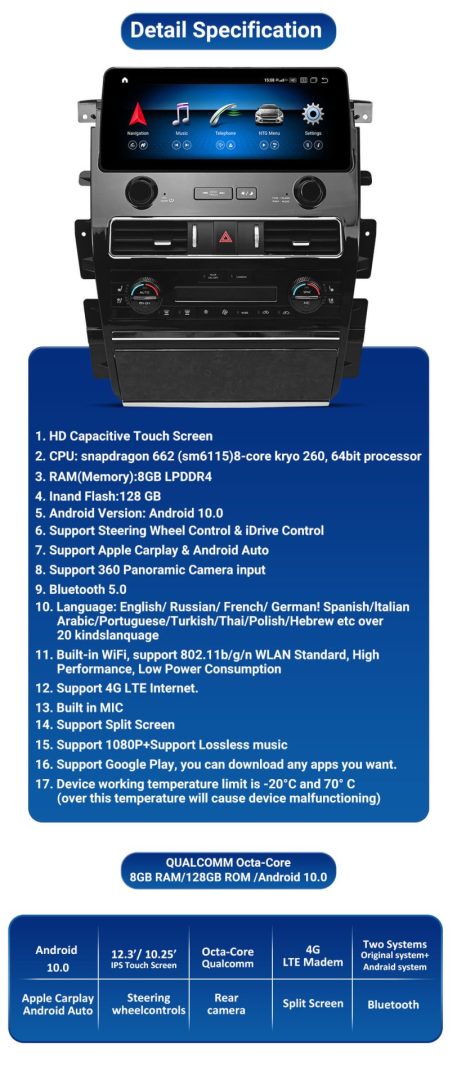 AuCar Android 10 12.3" Car Radio GPS Navigation For Infiniti QX80 QX56 Nissan Patrol Y62 2010-2022 Car Multimedia Stereo Player Car Video