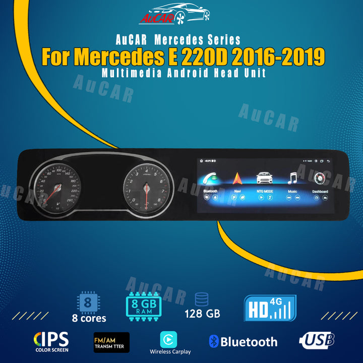 AuCar Android 11 12.3" Car Radio GPS Navigation For Mercedes E-Class 220D 2016-2019 Car Multimedia Stereo Player Car Video