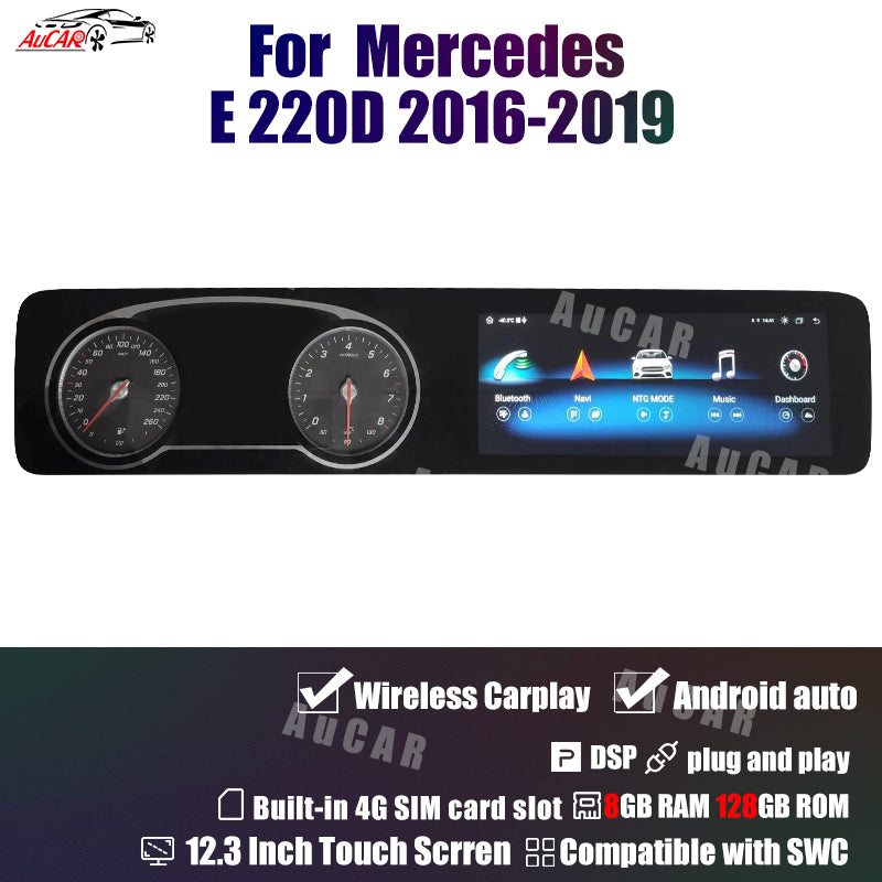 AuCar Android 11 12.3" Car Radio GPS Navigation For Mercedes E-Class 220D 2016-2019 Car Multimedia Stereo Player Car Video